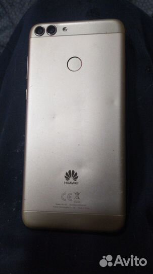 Huawei P smart 2018