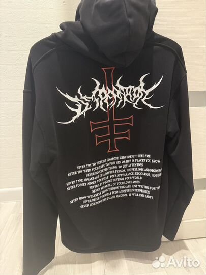 Convulsive desperation hoodie