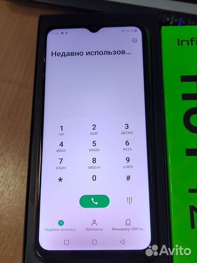 Infinix Hot 12 Pro, 8/128 ГБ