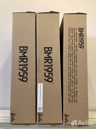 Коробки от Barbie BMR, сертификаты