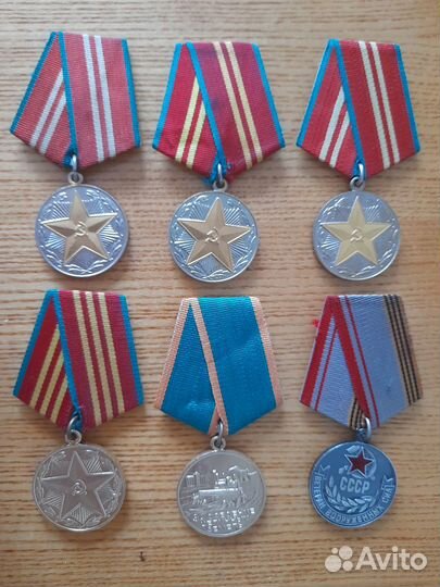 Выслуга 10,15,20 лет, Ветеран