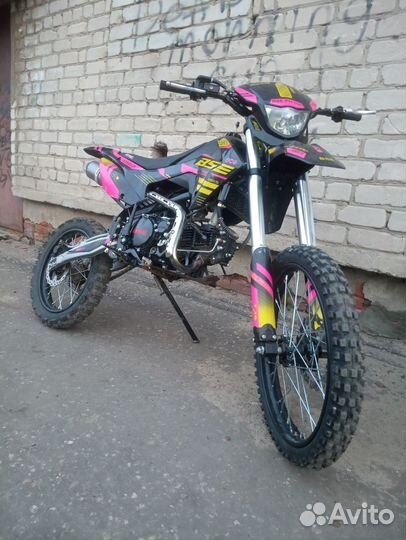 BSE ph 150
