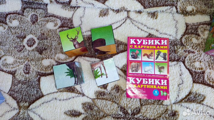 Кубики и домино для детей от 1 года и старше