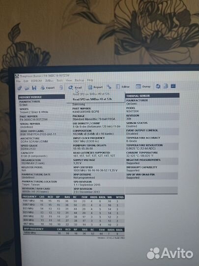 G.Skill Trident Z F4-3600C16D-16gtzsw 16 гб