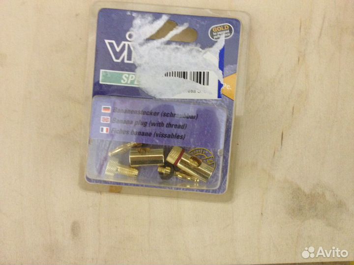 Разъем типа 