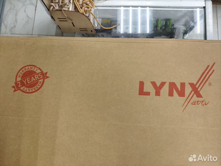 Радиатор охлаждения RB1086