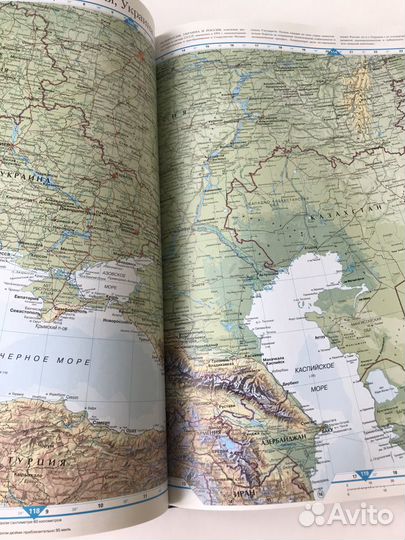 Книга Атлас Мира Ридерз Дайджест Раритет