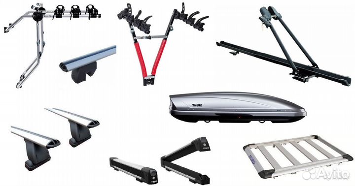 Рейлинги Багажники Боксы на крышу автомобиля