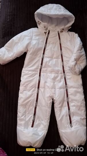 Комбинезон