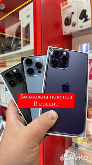 Xr(128) в корпусе 14Pro