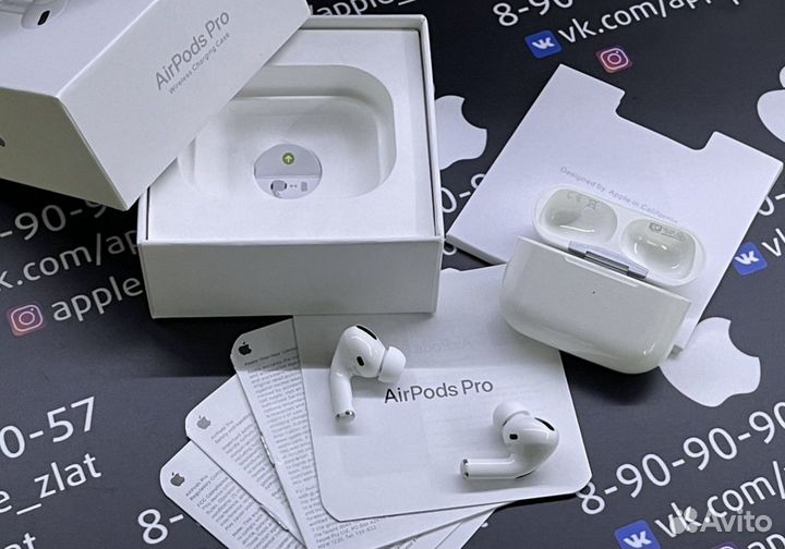 AirPods Pro