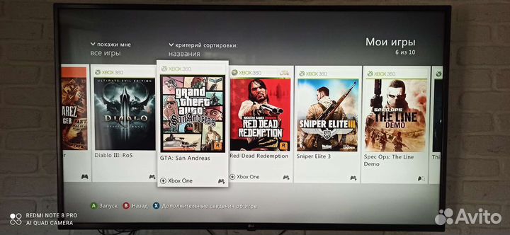 Xbox 360, один джойстик. Доставлю