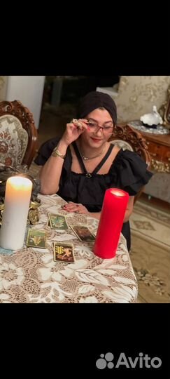 Помощь на расстоянии