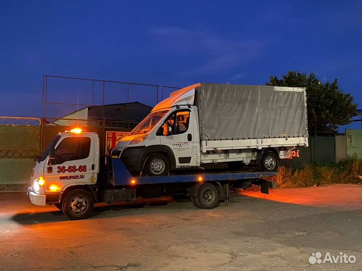 Услуги эвакуатора Ядрин