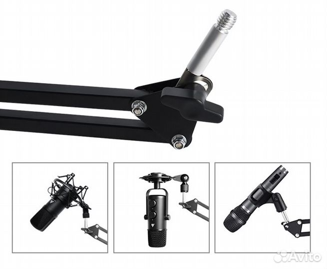 Пантограф для микрофона, паук для микрофона новые