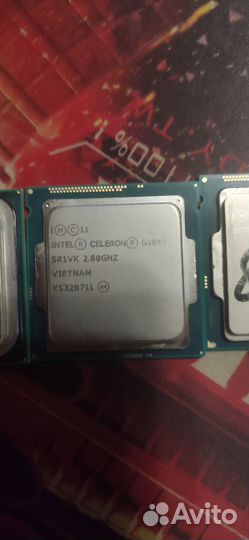 Процессоры Celeron/Pentium LGA 775/1155/1150