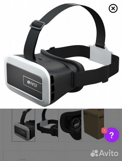 VR-очки hiper