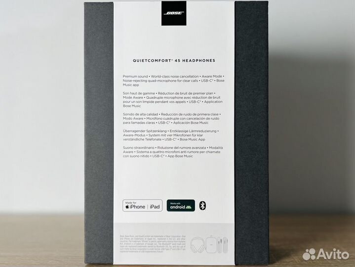 Беспроводные наушники Bose QuietComfort 45 - Новые