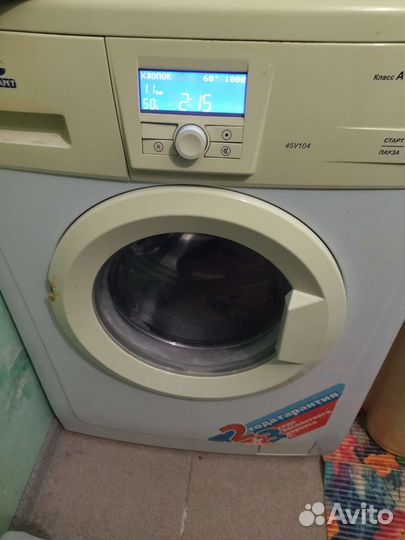 Стиральная машина на запчасти