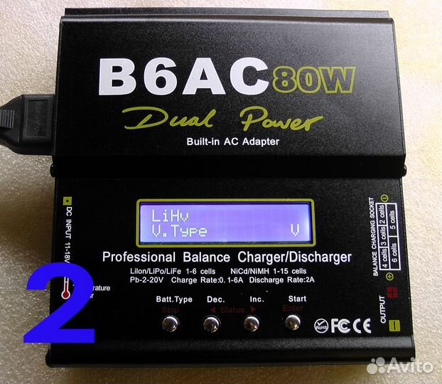 Интеллектуальное зарядное устройство iMAX B6AC