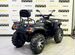 Квадроцикл Bison ATV Explorer 320 4x4 (чёрный)