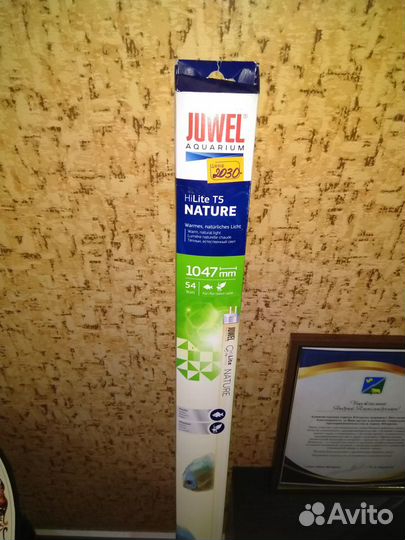Лампа для аквариума