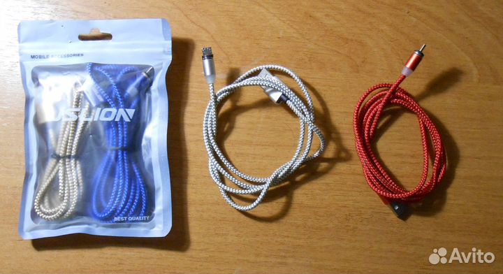 Кабель магнитный