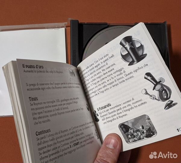 Rayman PS1 лицензия