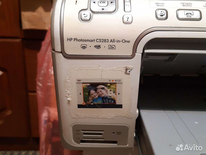 Мфу HP Photosmart C5283 Vivera струйное