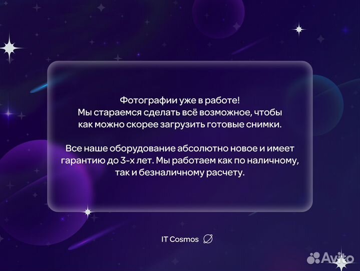 Блок фотобарабана желтый Катюша D320IU90KY