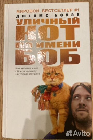 В продаже 3 книги