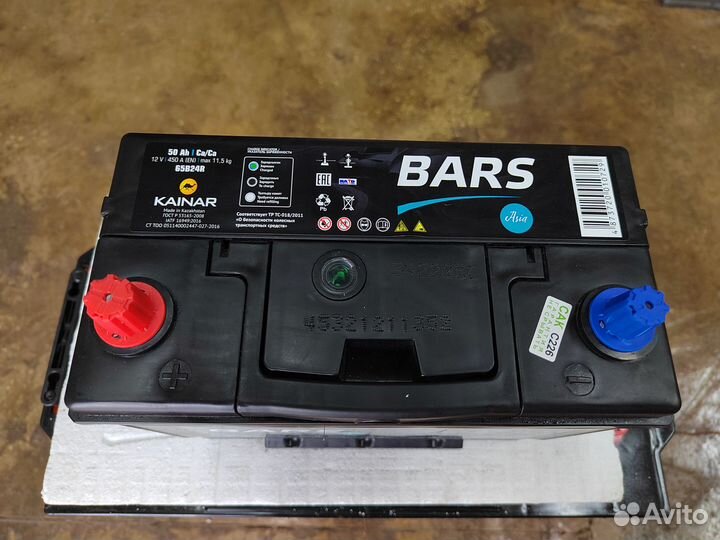 Аккумулятор Барс (Bars) Азия 50 Ач 450 А прям