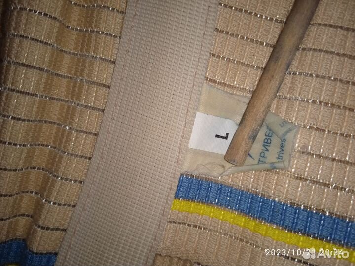 Бандаж дородовой Tривес