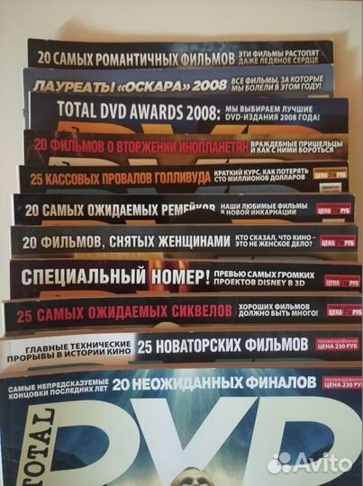 Журналы Total DVD (подшивка 34 шт)