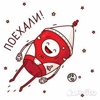 Администратор