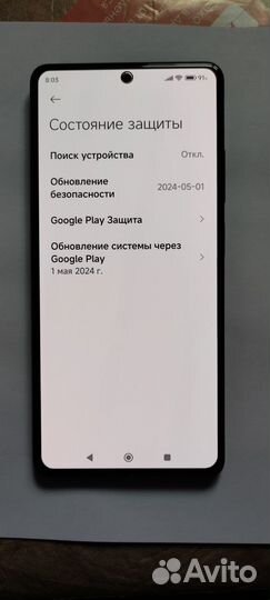 Xiaomi Poco X5 Pro 5G, 8/256 ГБ