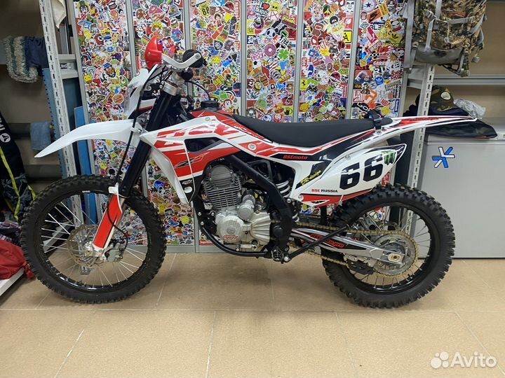BSE 250 Z5