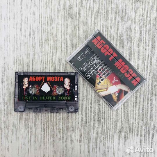 Аудиокассета Аборт Мозга 
