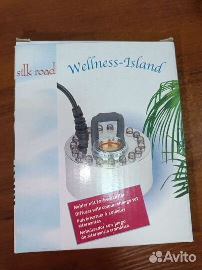 Генератор тумана для пруда