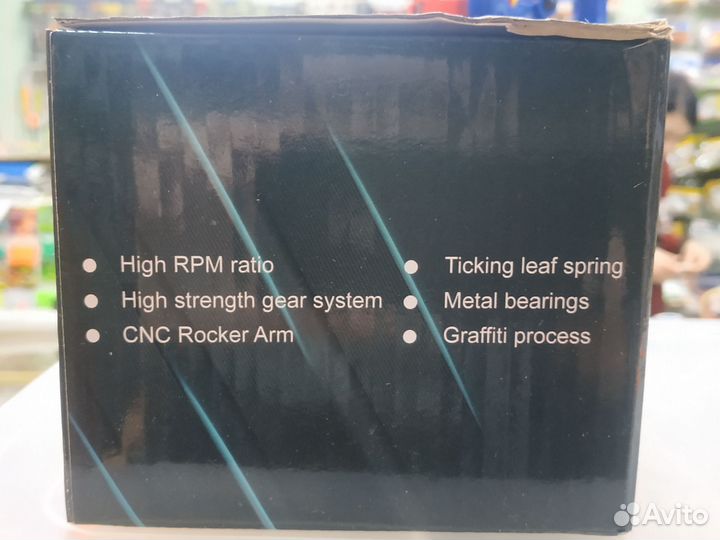 Катушка для зимней рыбалки