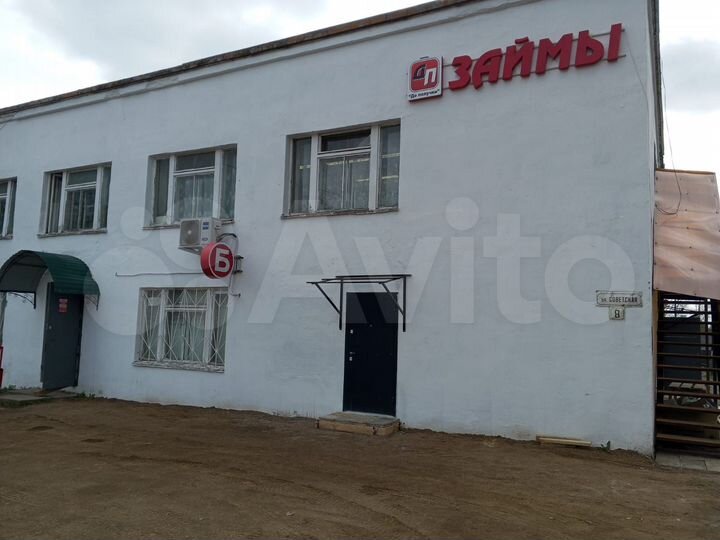 Свободного назначения, 35.6 м²