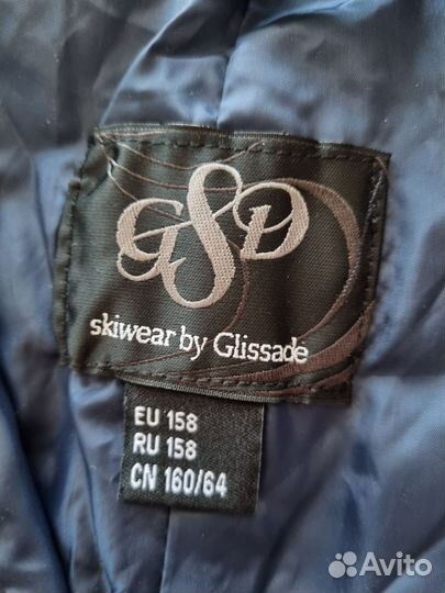 Горнолыжный костюм женский 42 44