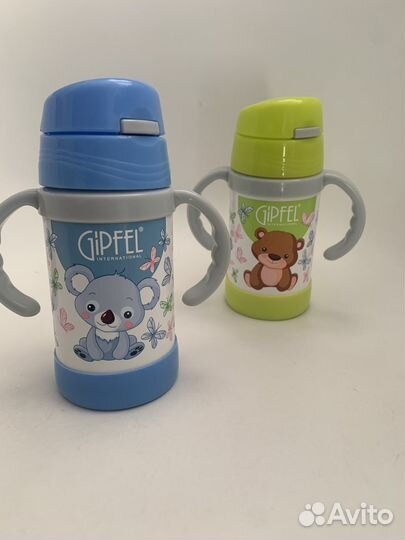 Вакуумный детский термос- поильник Gipfel