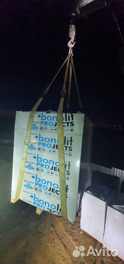 Газоблок пеноблок 600х400х250