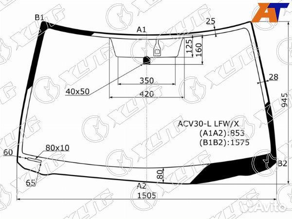 Стекло лобовое toyota camry USA