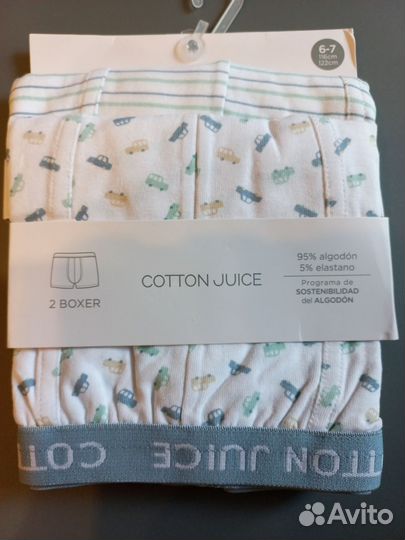 Трусы боксеры для мальчика Cotton Juice by Next