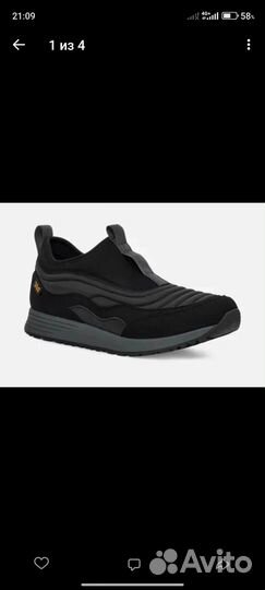 Кросовки Teva