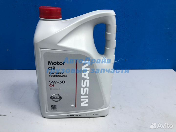 Масло моторное Nissan SAE 5W30 дизельное синтетика