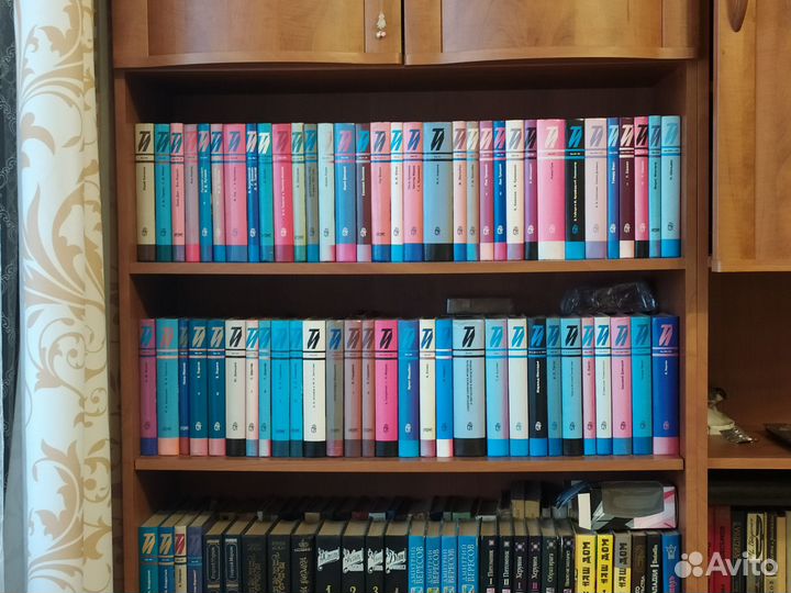 Коллекция книг 