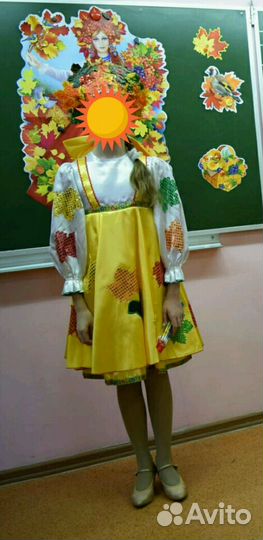 Костюм осени р.146-152